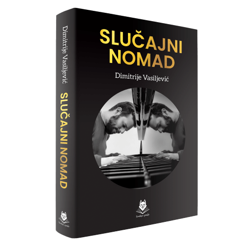 Slučajni nomad, Dimitrije Vasiljević